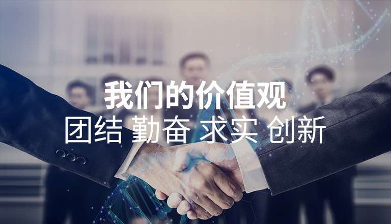 开云网页版·官方版在线登入-开云(中国)